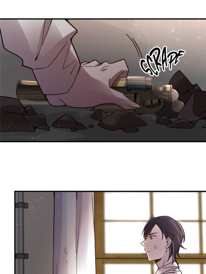 Lord of the Mysteries Chapter 12 - page 13