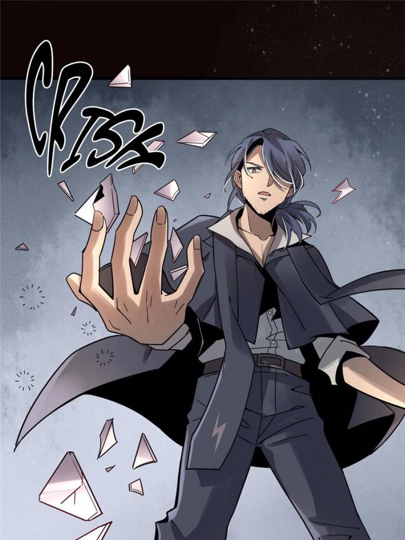 Lord of the Mysteries Chapter 8 - page 24