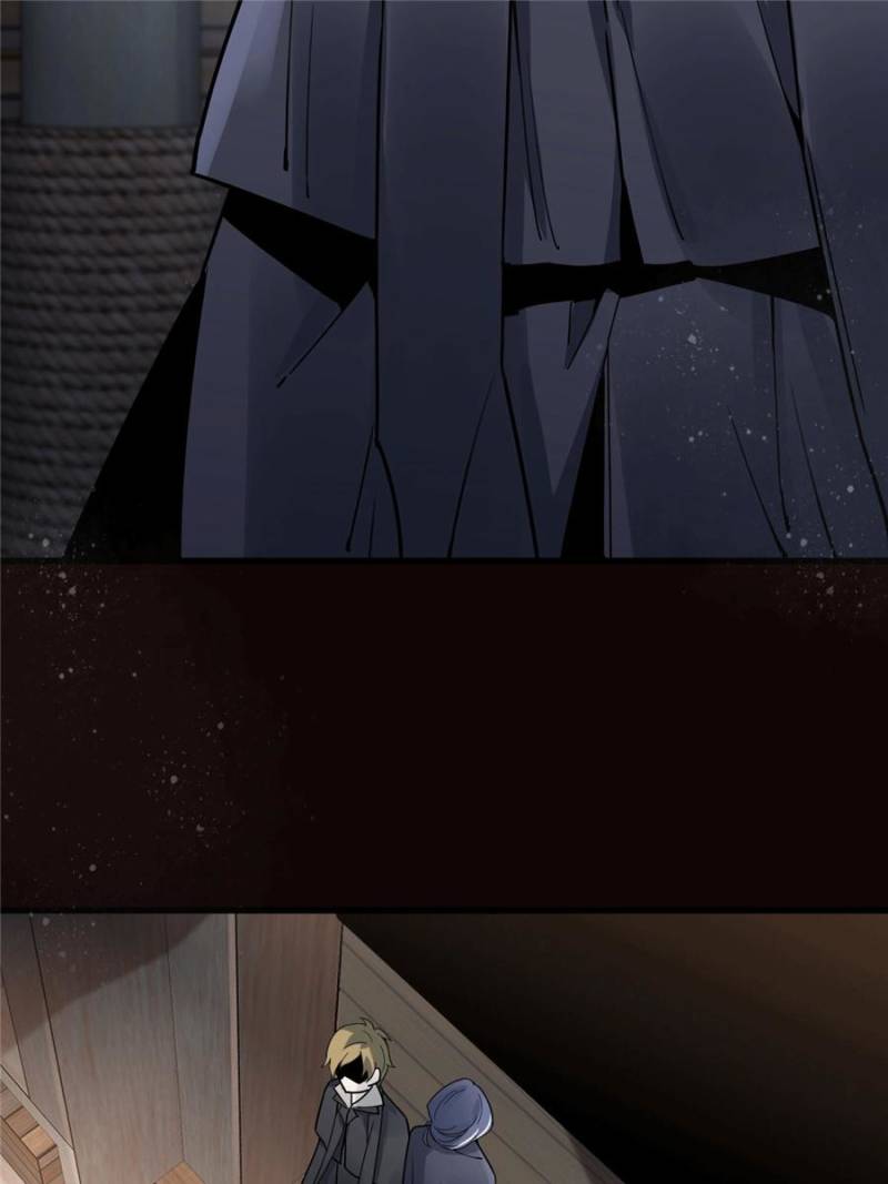 Lord of the Mysteries Chapter 8 - page 33