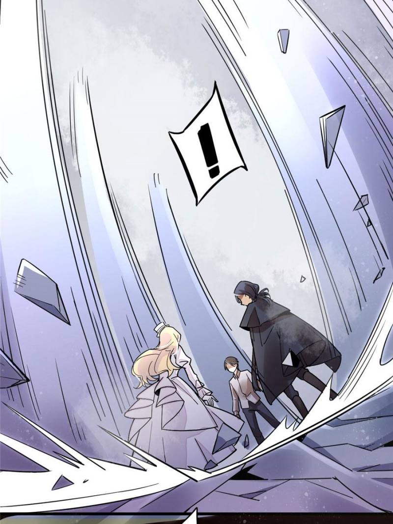 Lord of the Mysteries Chapter 6 - page 27