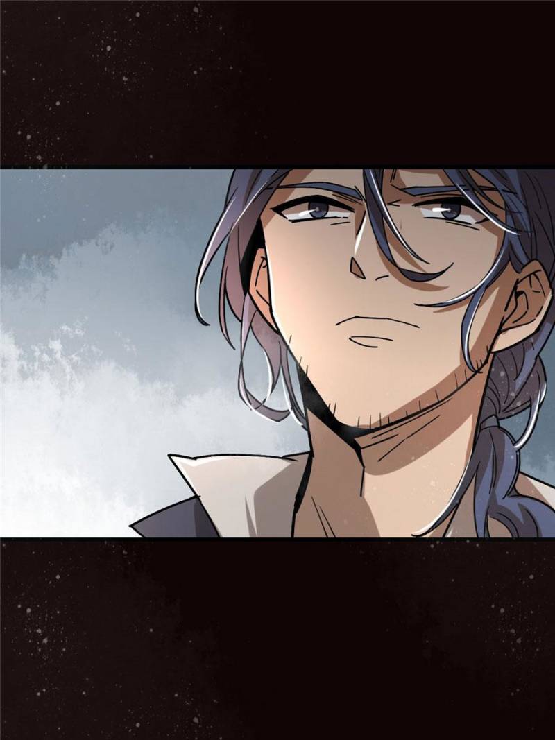 Lord of the Mysteries Chapter 6 - page 50