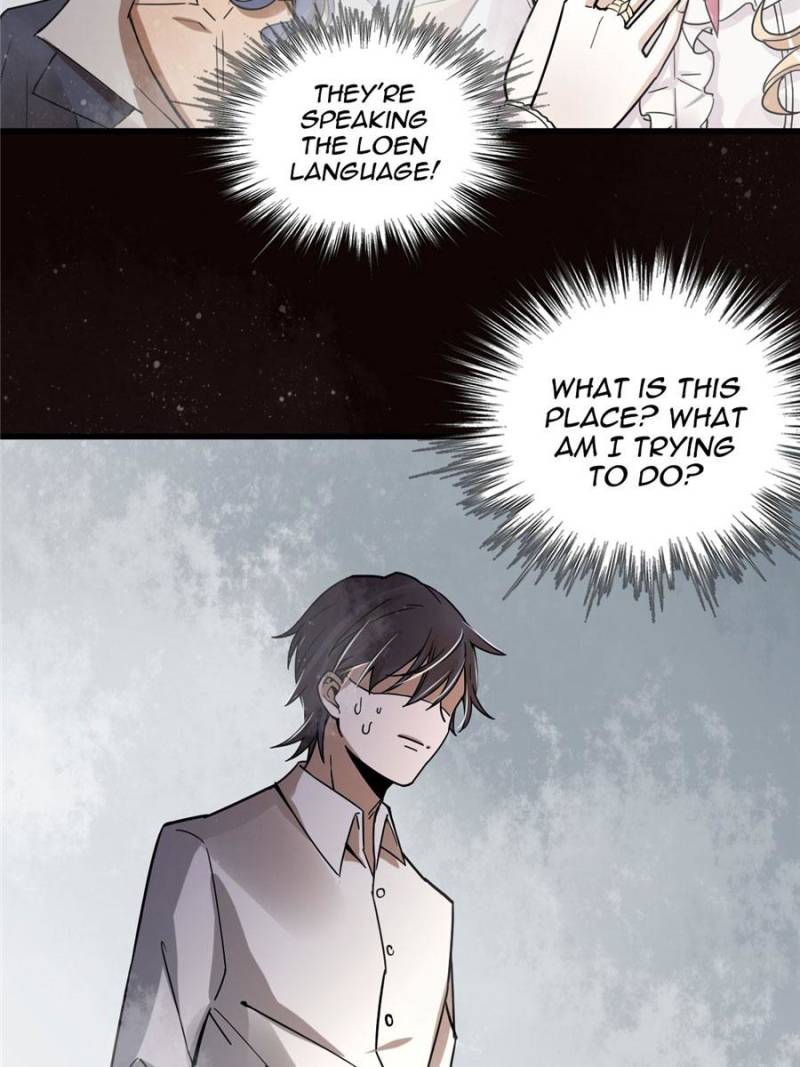 Lord of the Mysteries Chapter 5 - page 52
