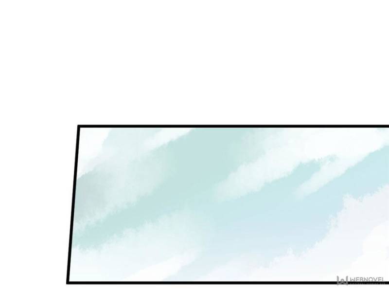 Lord of the Mysteries Chapter 4 - page 34