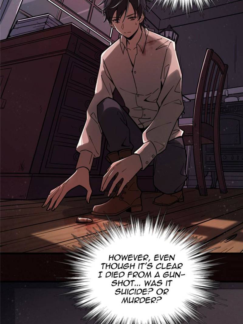 Lord of the Mysteries Chapter 2 - page 17