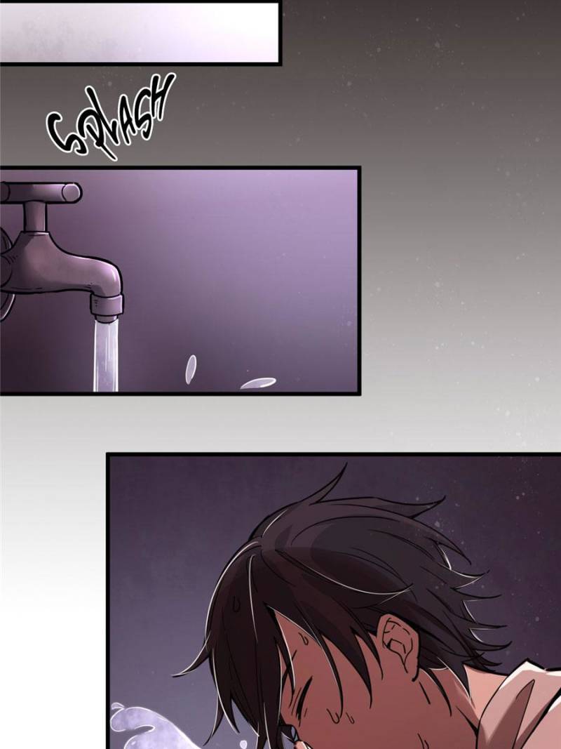 Lord of the Mysteries Chapter 2 - page 23