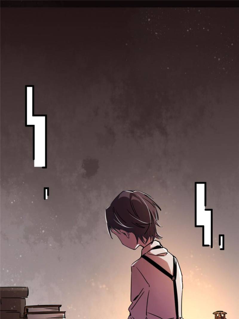 Lord of the Mysteries Chapter 0 - page 4