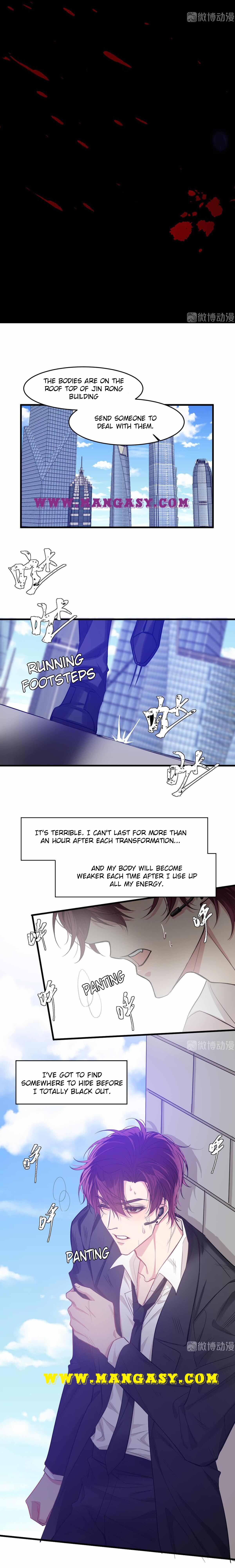 The Fatal Kiss Chapter 8 - page 12