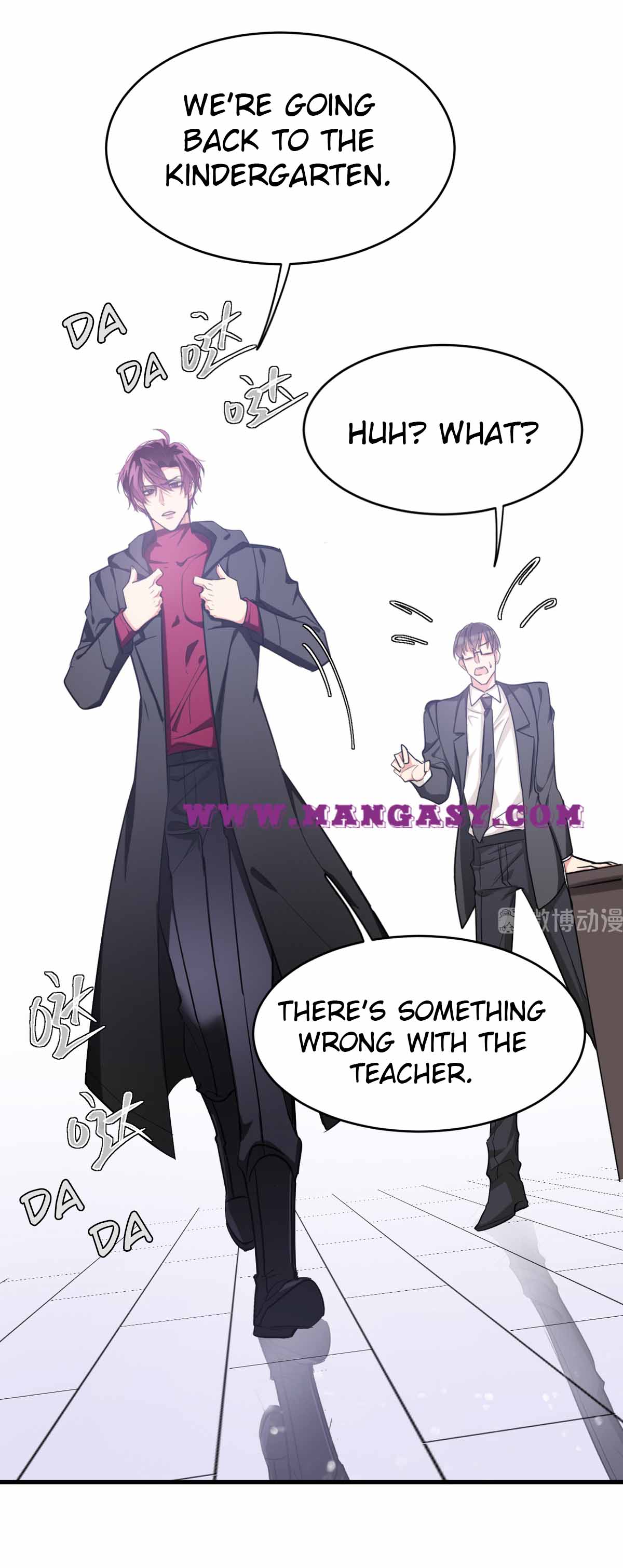 The Fatal Kiss Chapter 4 - page 12