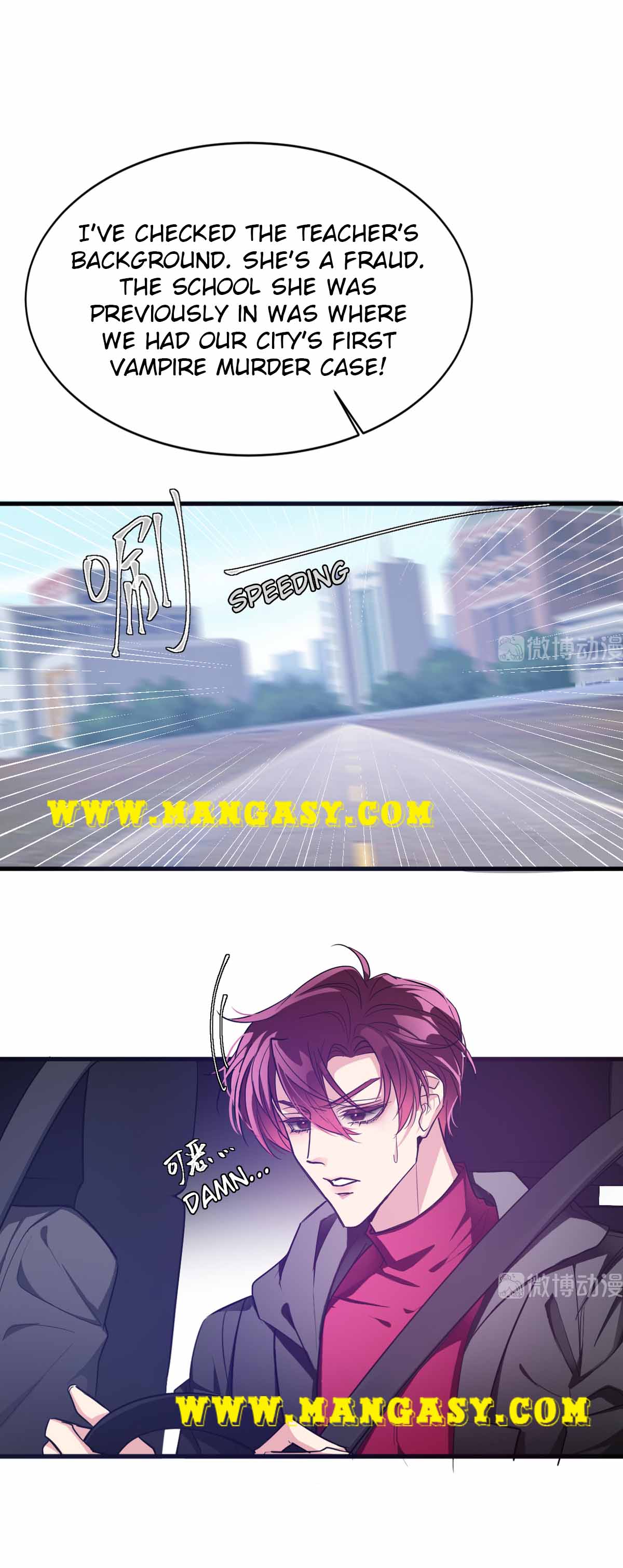 The Fatal Kiss Chapter 4 - page 13