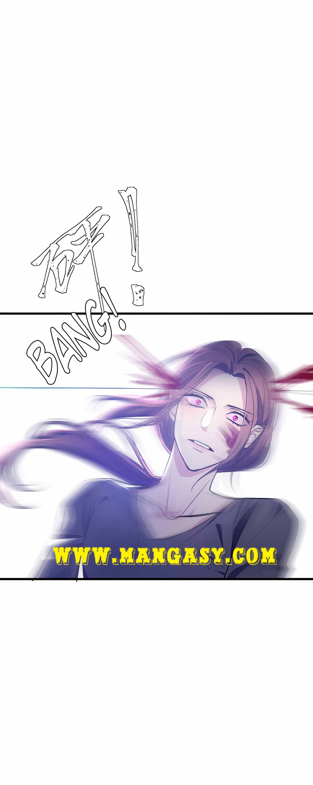 The Fatal Kiss Chapter 4 - page 23