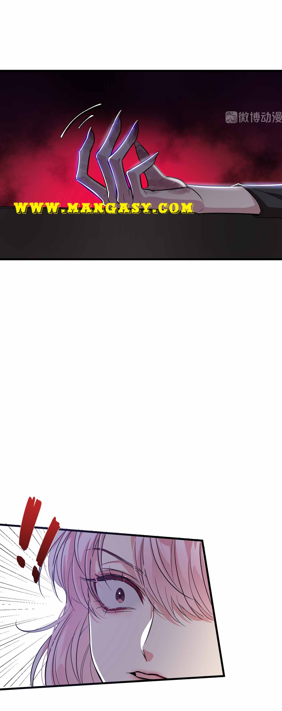 The Fatal Kiss Chapter 4 - page 26