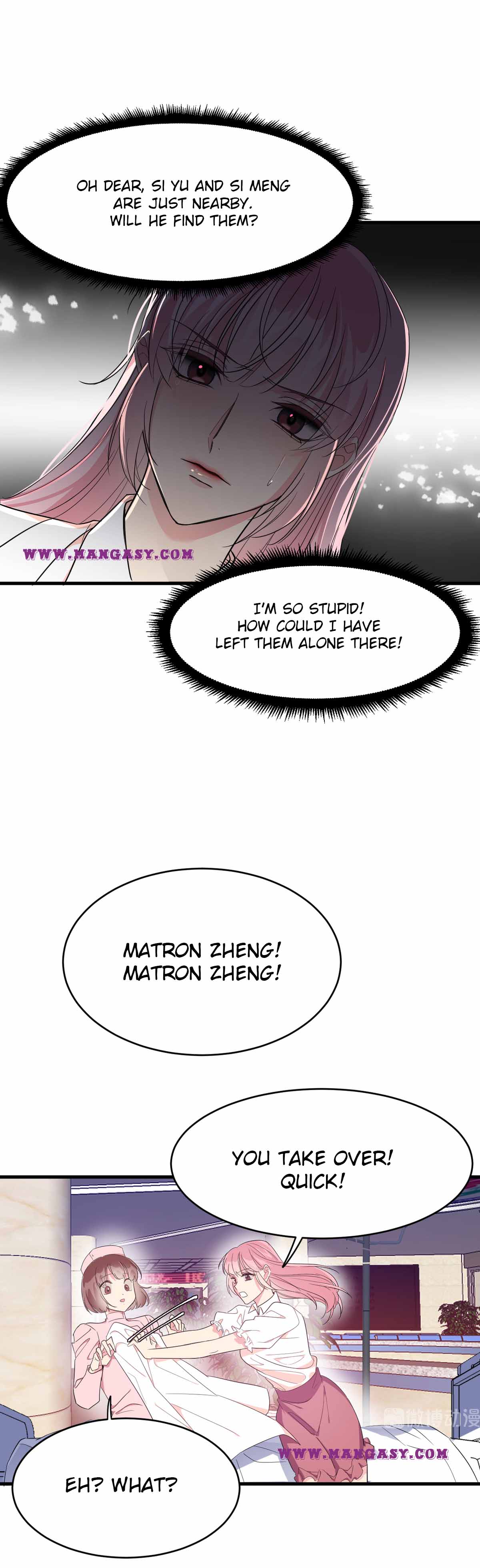 The Fatal Kiss Chapter 2 - page 16