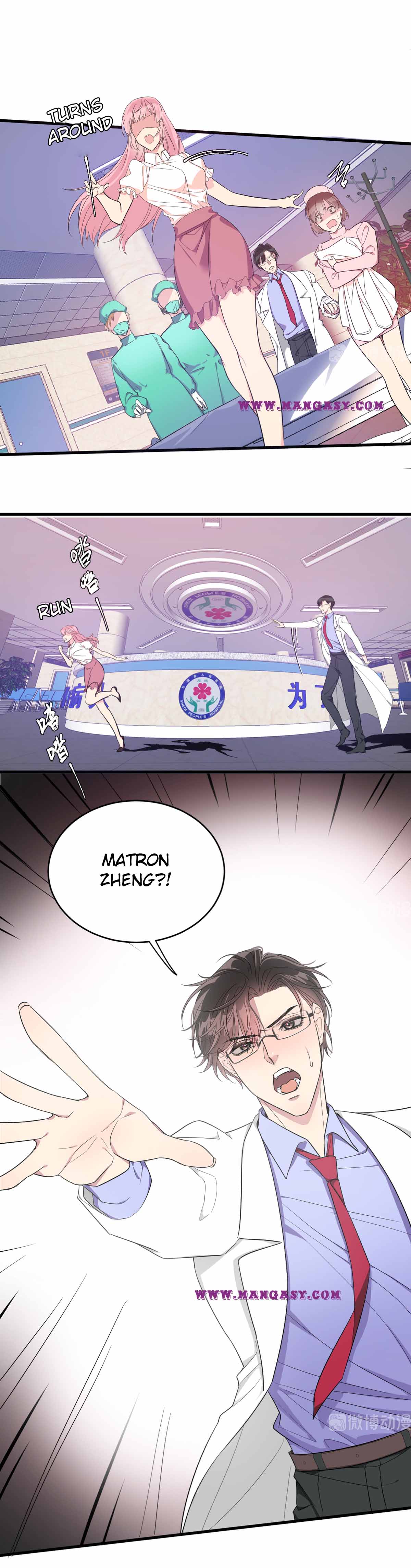 The Fatal Kiss Chapter 2 - page 17