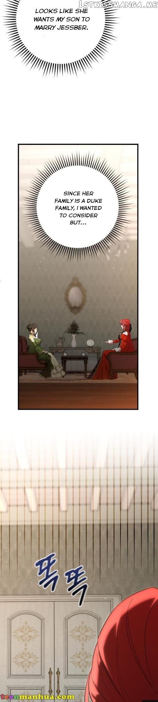 What the Duke Picked Up in the Forest Chapter 22 - page 11