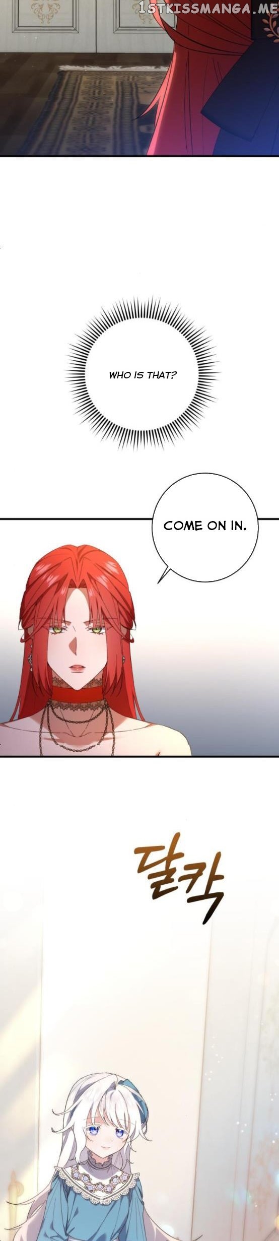 What the Duke Picked Up in the Forest Chapter 22 - page 12