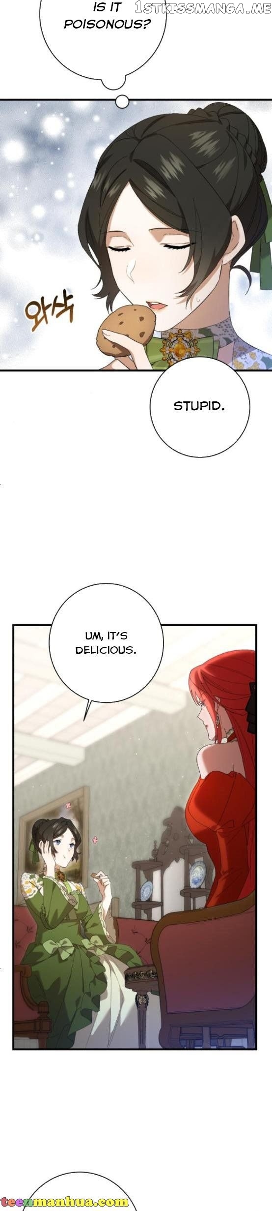 What the Duke Picked Up in the Forest Chapter 22 - page 17