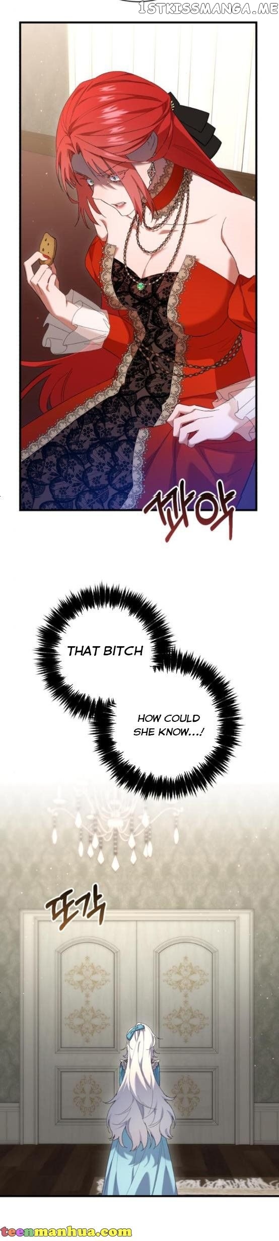 What the Duke Picked Up in the Forest Chapter 22 - page 25