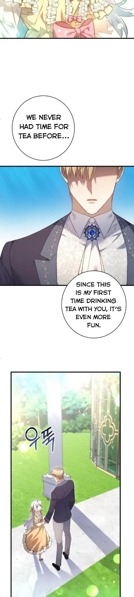 What the Duke Picked Up in the Forest Chapter 20 - page 16