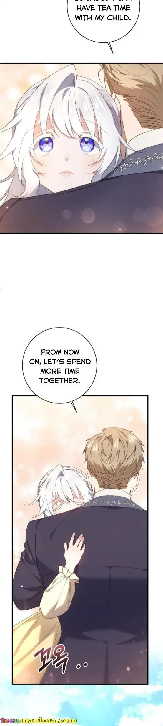 What the Duke Picked Up in the Forest Chapter 20 - page 19