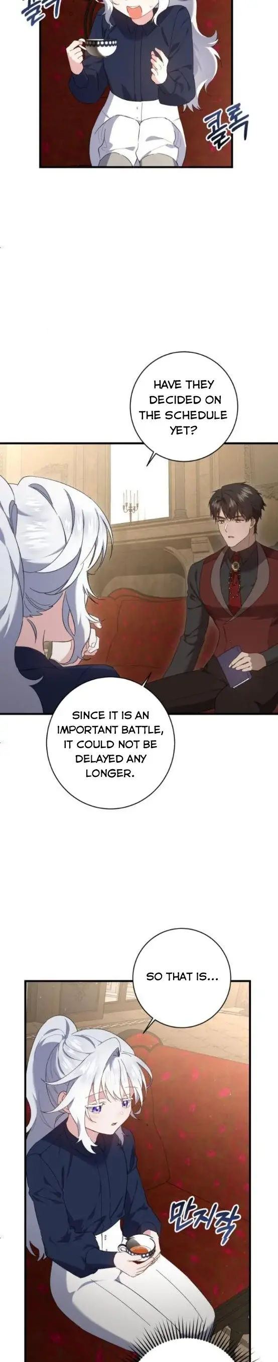 What the Duke Picked Up in the Forest Chapter 20 - page 27