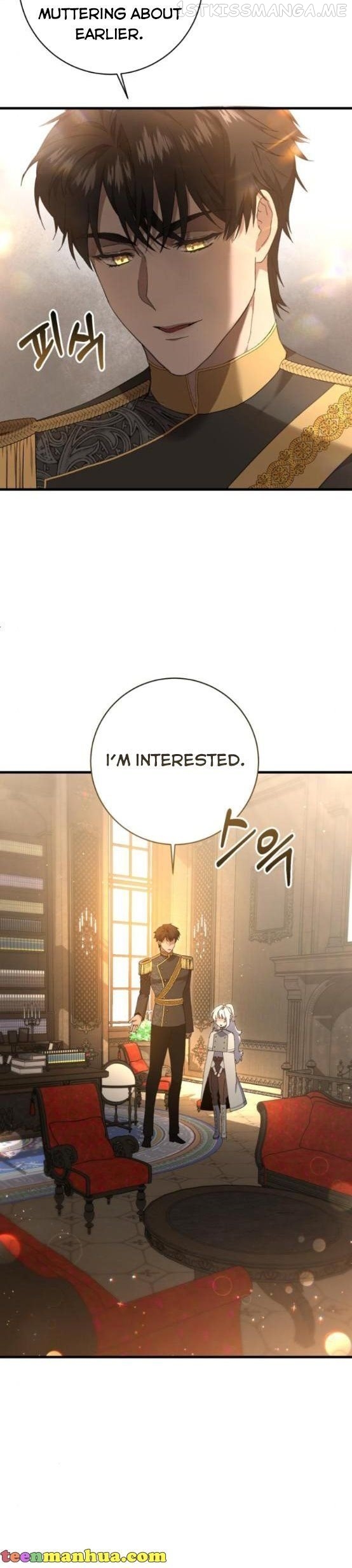 What the Duke Picked Up in the Forest Chapter 19 - page 15