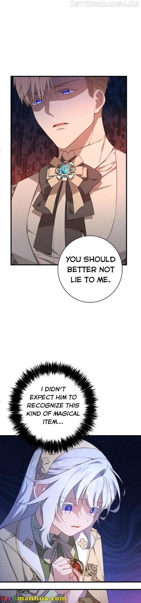 What the Duke Picked Up in the Forest Chapter 18 - page 2