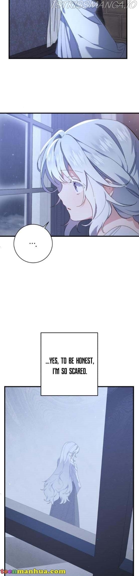 What the Duke Picked Up in the Forest Chapter 17 - page 16