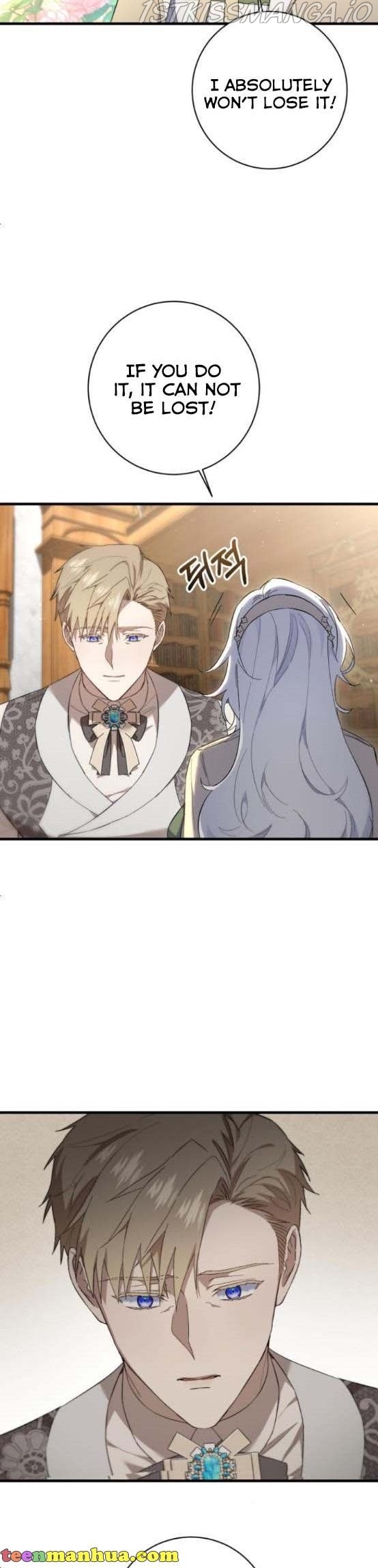What the Duke Picked Up in the Forest Chapter 17 - page 27