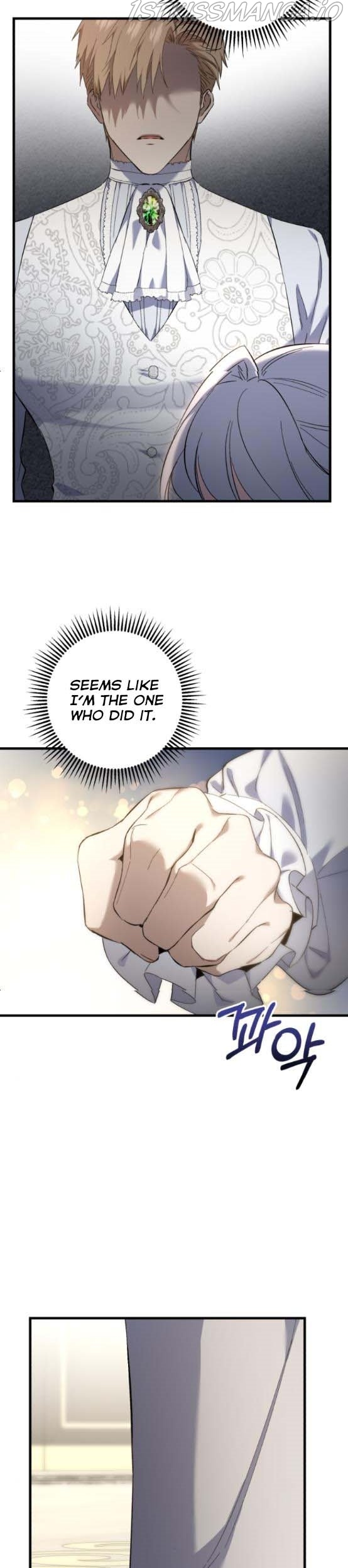 What the Duke Picked Up in the Forest Chapter 15 - page 28