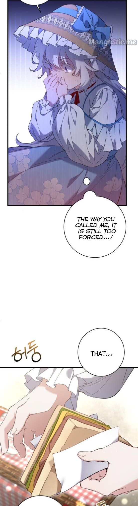 What the Duke Picked Up in the Forest Chapter 12 - page 15