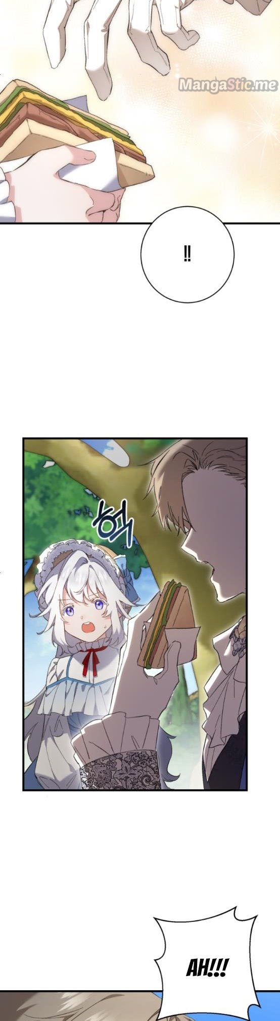 What the Duke Picked Up in the Forest Chapter 12 - page 18