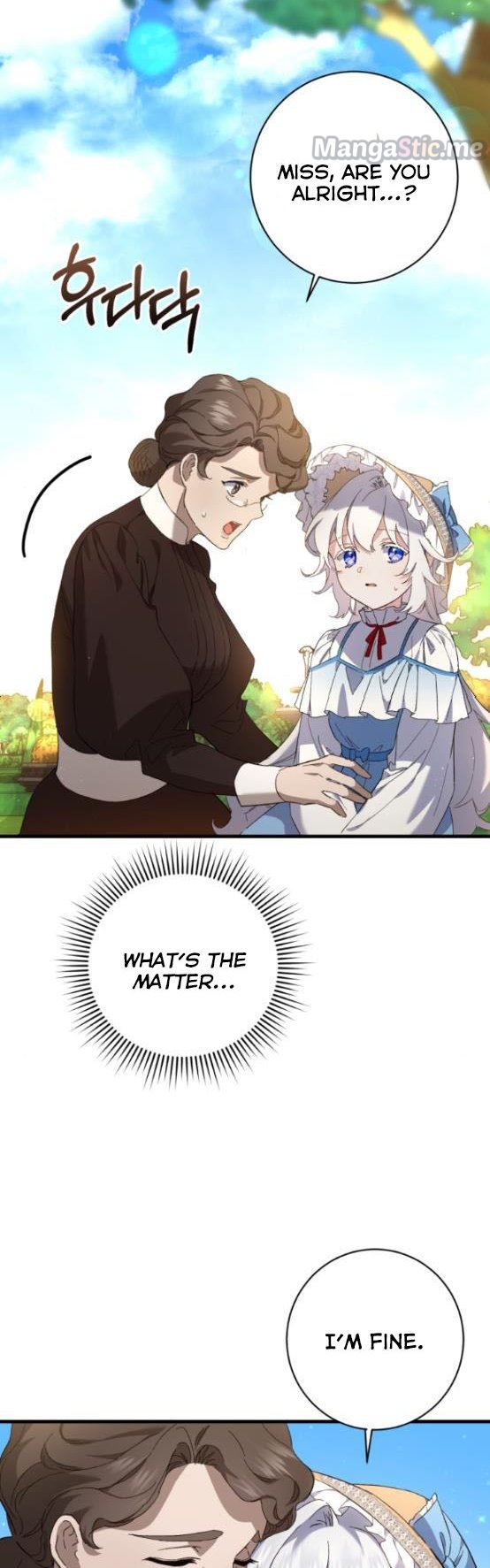 What the Duke Picked Up in the Forest Chapter 12 - page 30