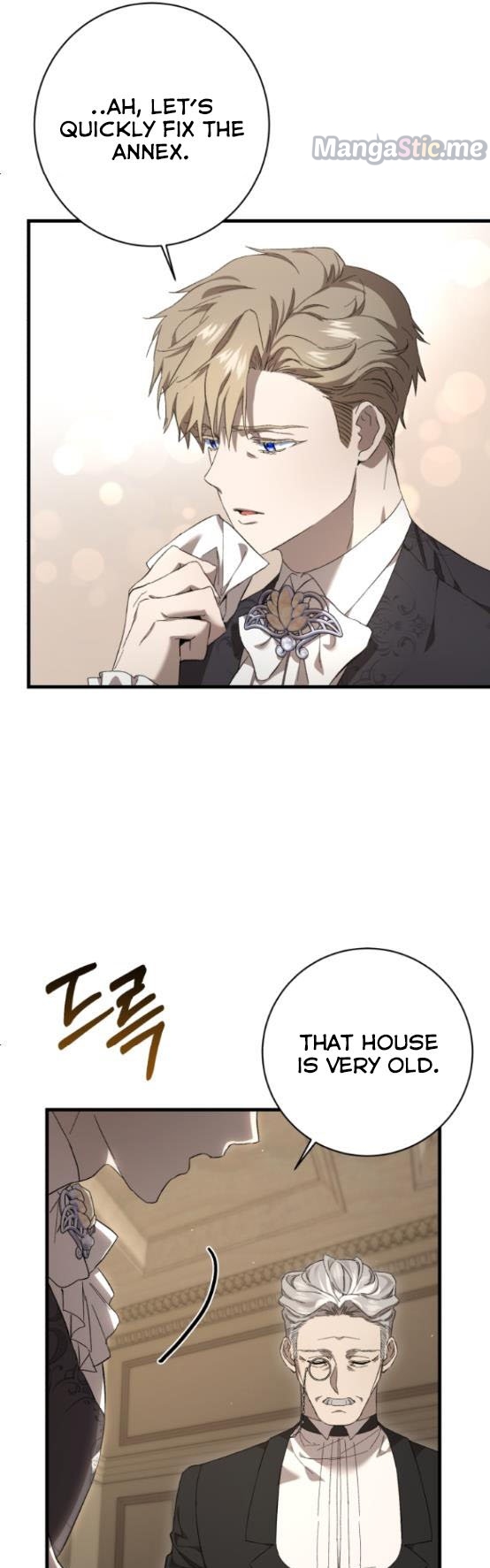 What the Duke Picked Up in the Forest Chapter 12 - page 37