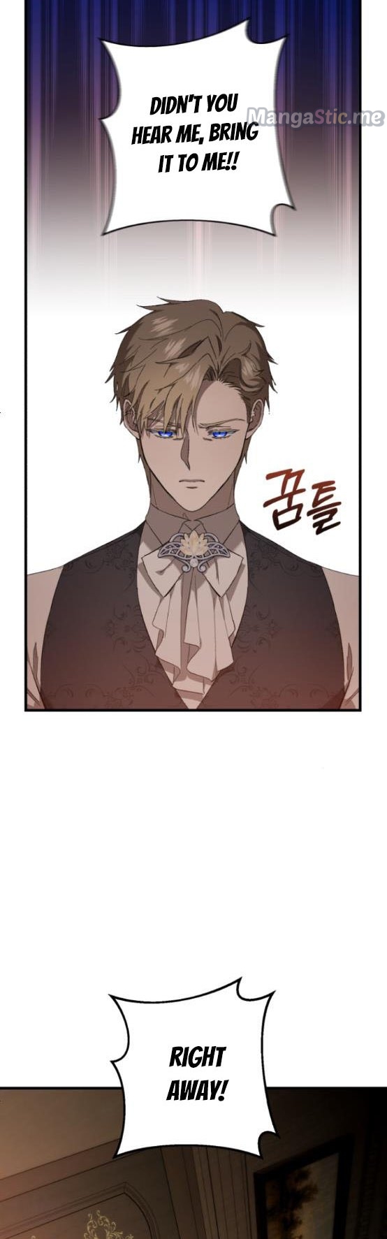 What the Duke Picked Up in the Forest Chapter 12 - page 39