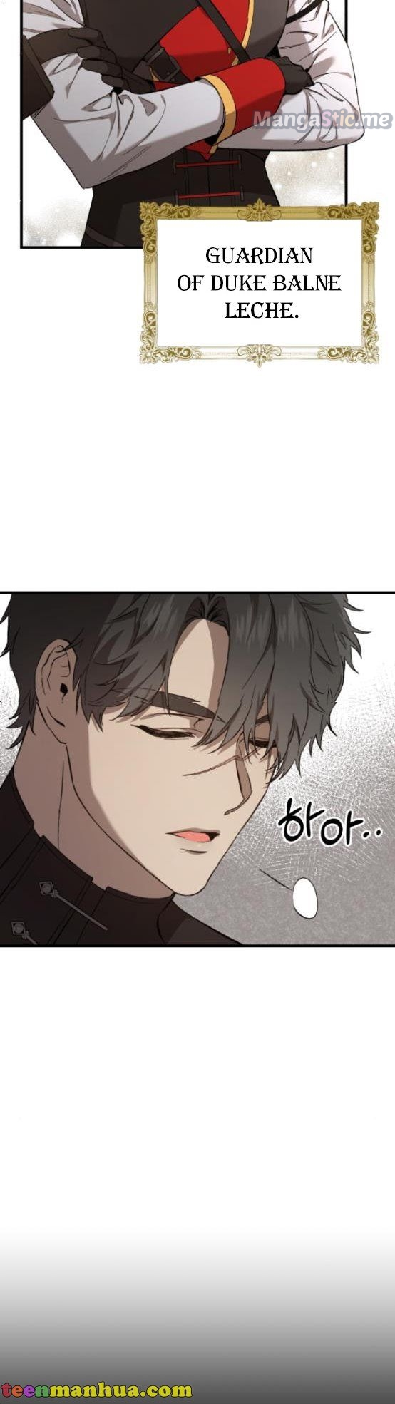 What the Duke Picked Up in the Forest Chapter 10 - page 2