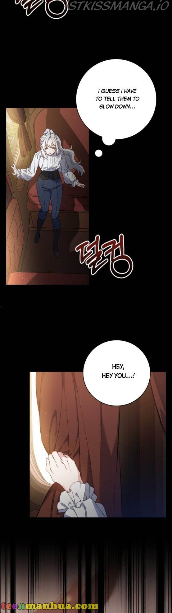 What the Duke Picked Up in the Forest Chapter 9 - page 11