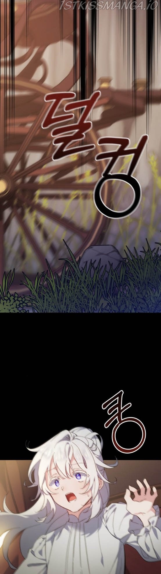 What the Duke Picked Up in the Forest Chapter 9 - page 12