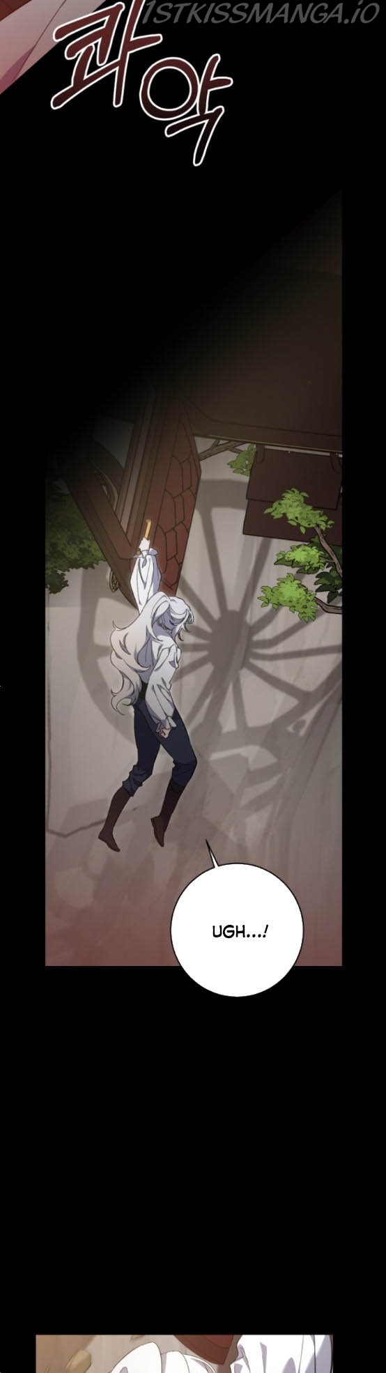 What the Duke Picked Up in the Forest Chapter 9 - page 14