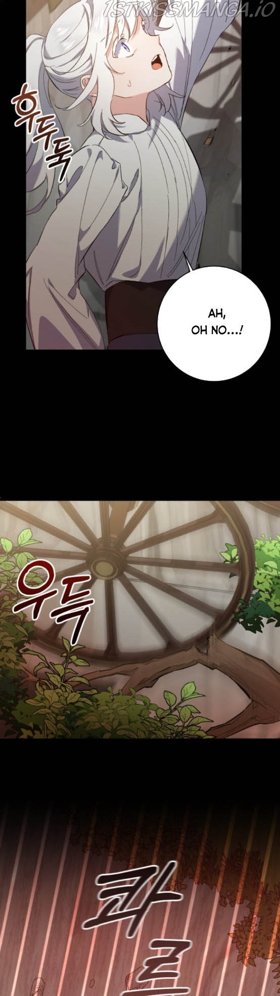 What the Duke Picked Up in the Forest Chapter 9 - page 15