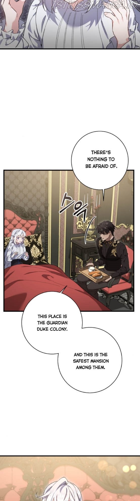 What the Duke Picked Up in the Forest Chapter 9 - page 23