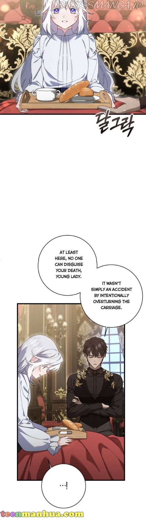 What the Duke Picked Up in the Forest Chapter 9 - page 24