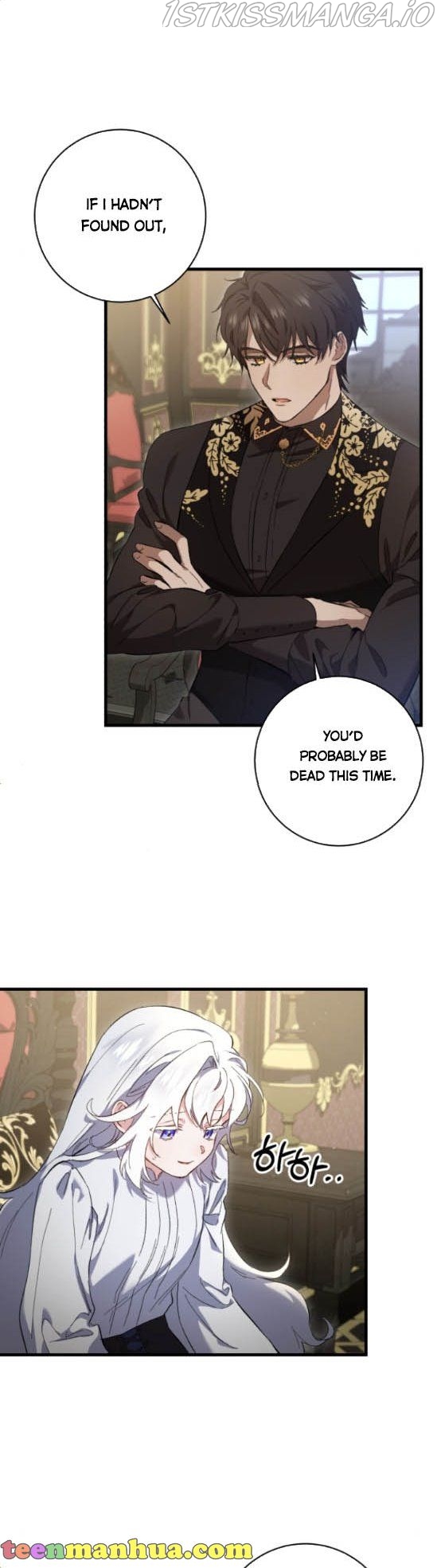 What the Duke Picked Up in the Forest Chapter 9 - page 26