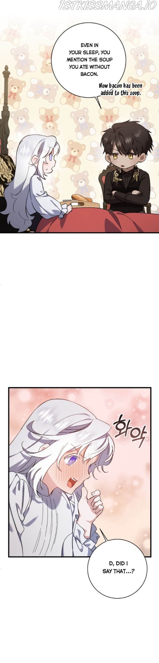 What the Duke Picked Up in the Forest Chapter 9 - page 28