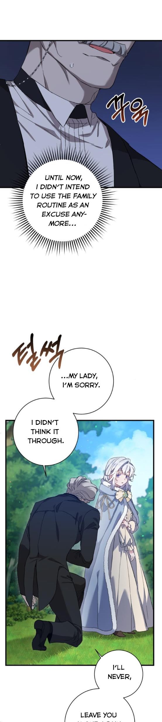 What the Duke Picked Up in the Forest Chapter 6 - page 18