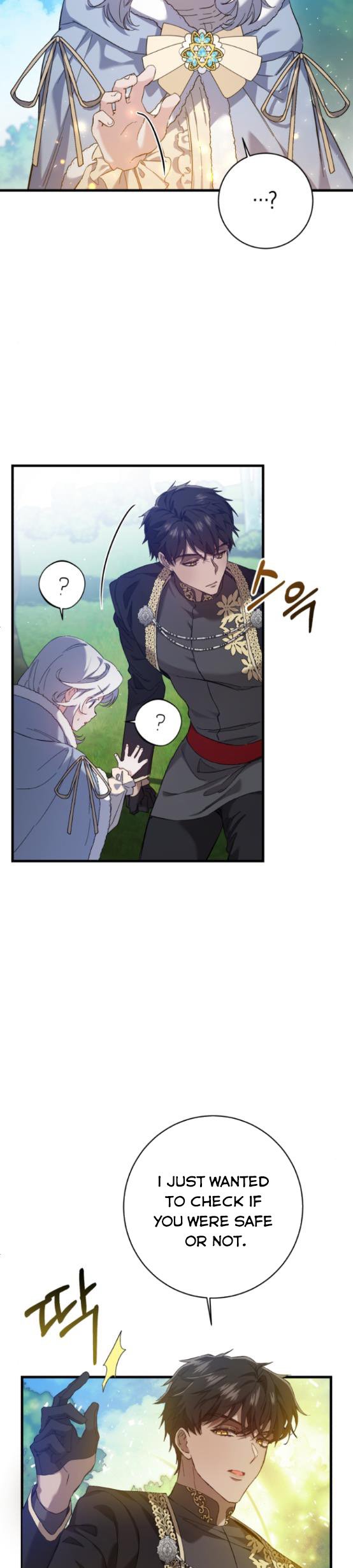 What the Duke Picked Up in the Forest Chapter 6 - page 9