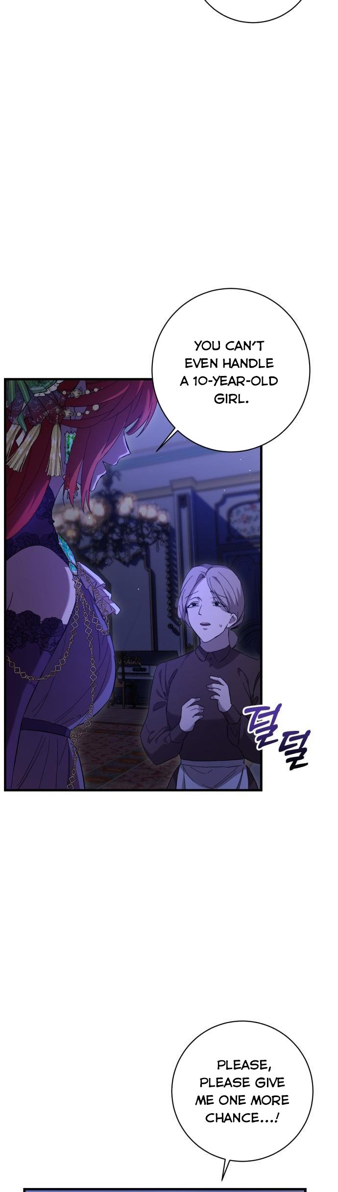 What the Duke Picked Up in the Forest Chapter 3 - page 39