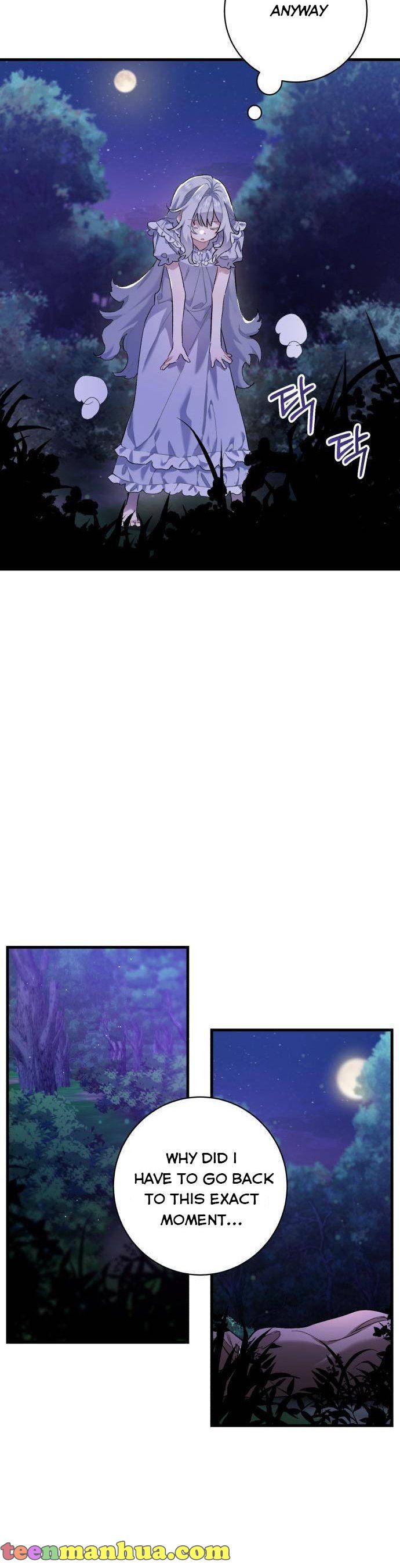 What the Duke Picked Up in the Forest Chapter 1 - page 11