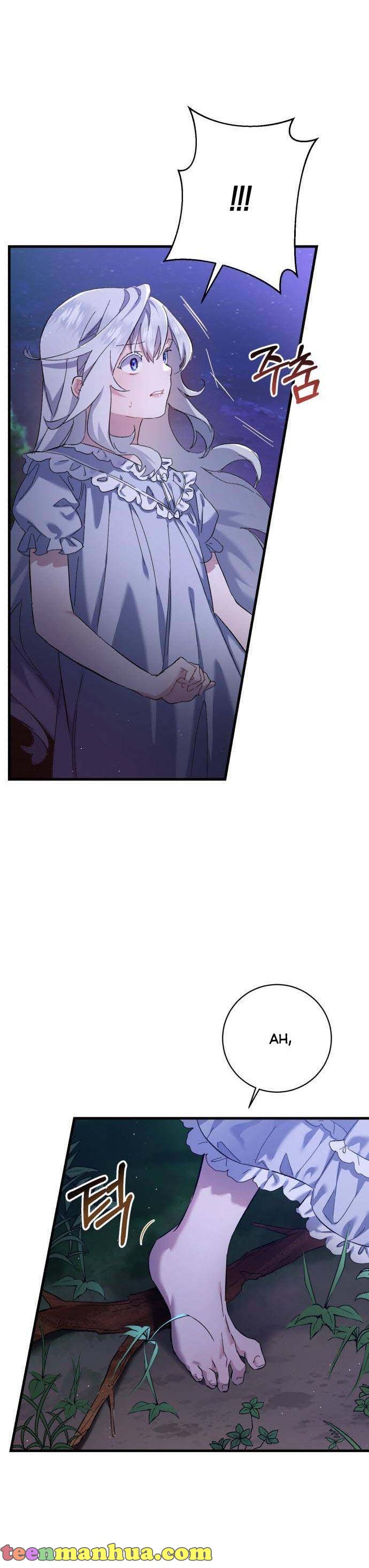 What the Duke Picked Up in the Forest Chapter 1 - page 14