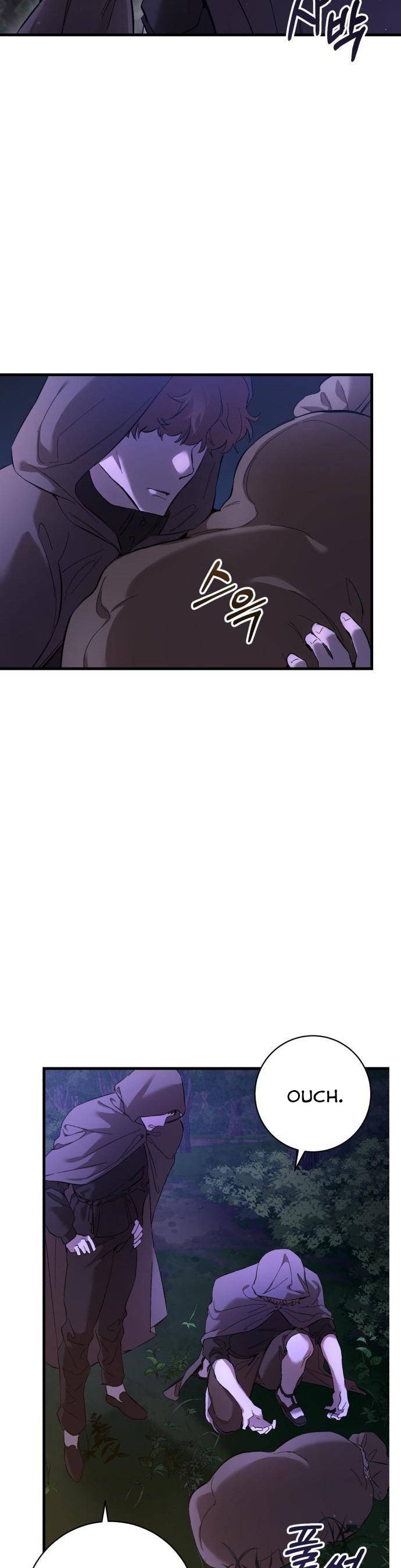 What the Duke Picked Up in the Forest Chapter 1 - page 2
