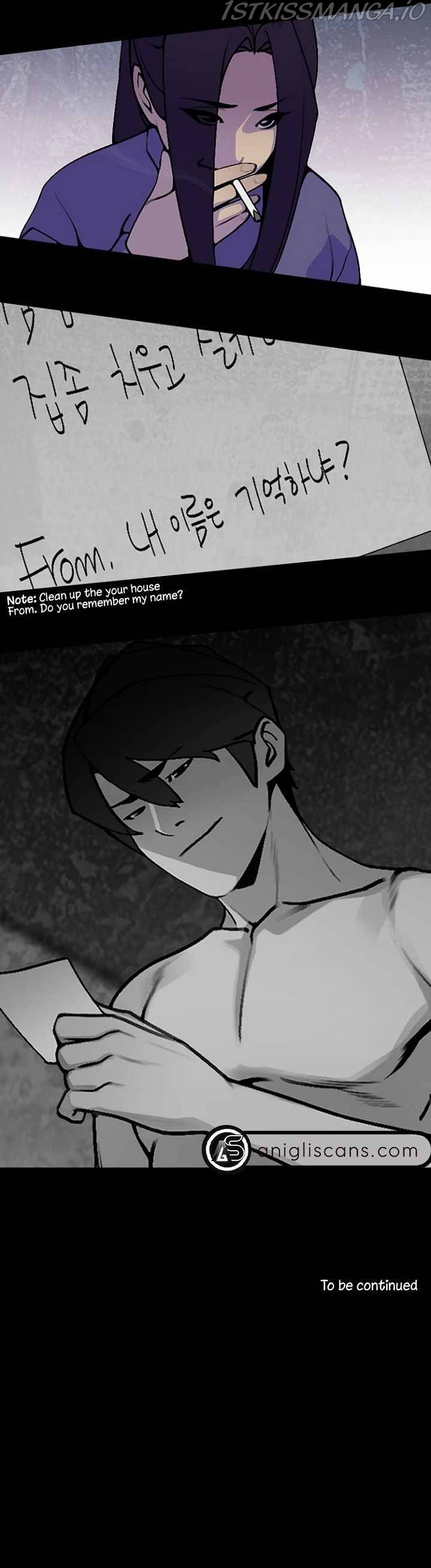 The Lord of Light and Shadow Chapter 12 - page 8